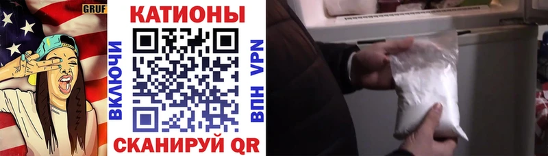 Купить Псилоцибиновые грибы  Мефедрон  Метамфетамин  АМФ  Емва