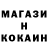 Первитин кристалл Oleksii Lebed