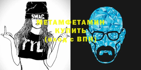 мет Покров