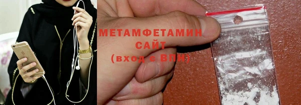 мет Покров