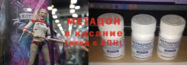 мет Покров