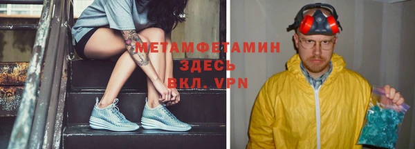 мет Покров