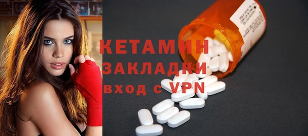 мет Покров