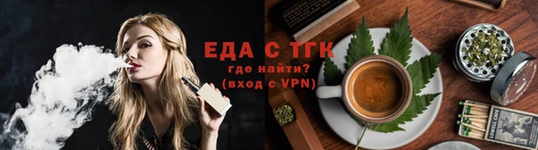 мет Покров