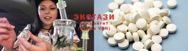 мет Покров