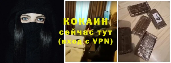 мет Покров