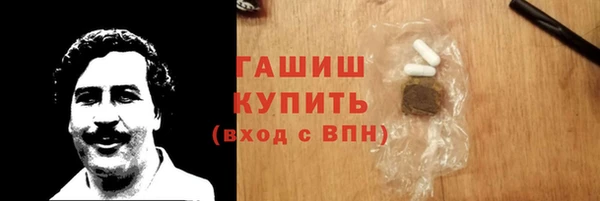 Альфа ПВП Приозерск