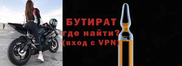 мефедрон VHQ Покачи