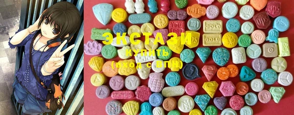 MESCALINE Пролетарск