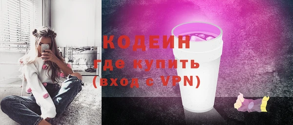 мет Покров