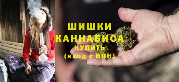 кокаин VHQ Протвино