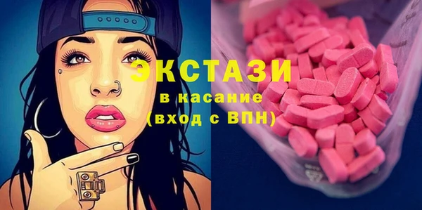 мефедрон VHQ Покачи