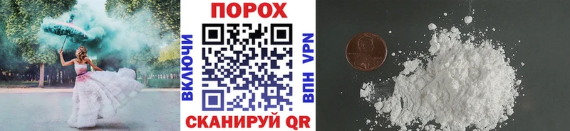 МЕТАМФЕТАМИН мет Емва