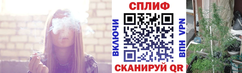 Марихуана индика  Купить закладки  Емва 